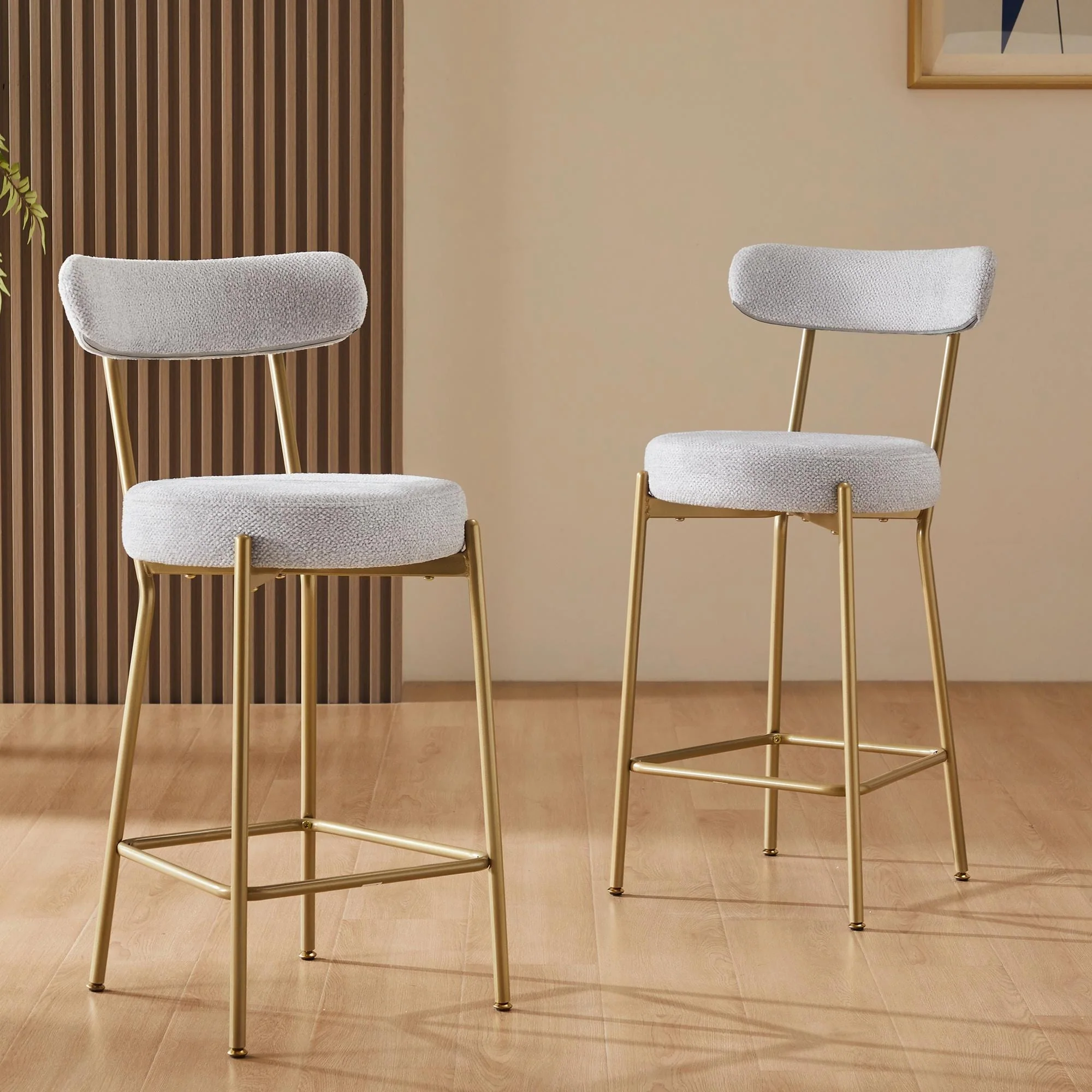 Modern Gold Bar Stools, Set of 2, 25 Counter Height