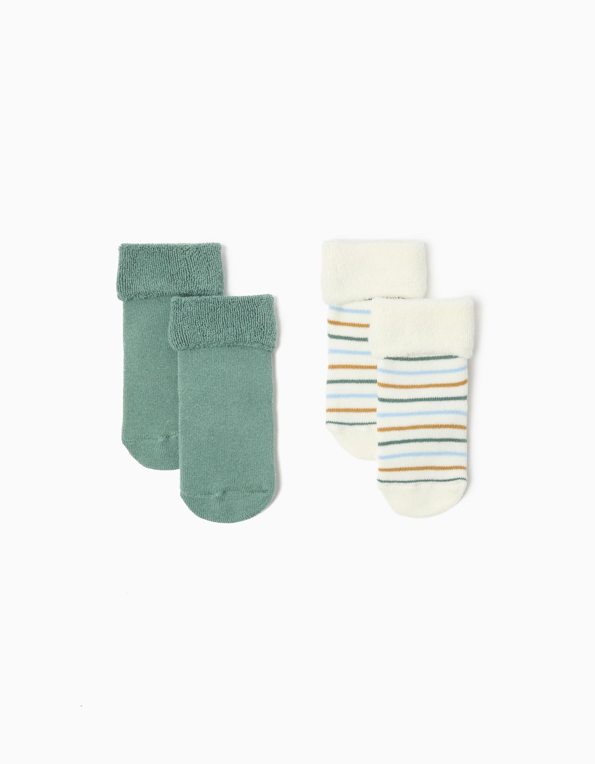Pack 2 Pares de Meias Antiderrapante, Menino, Verde Escuro