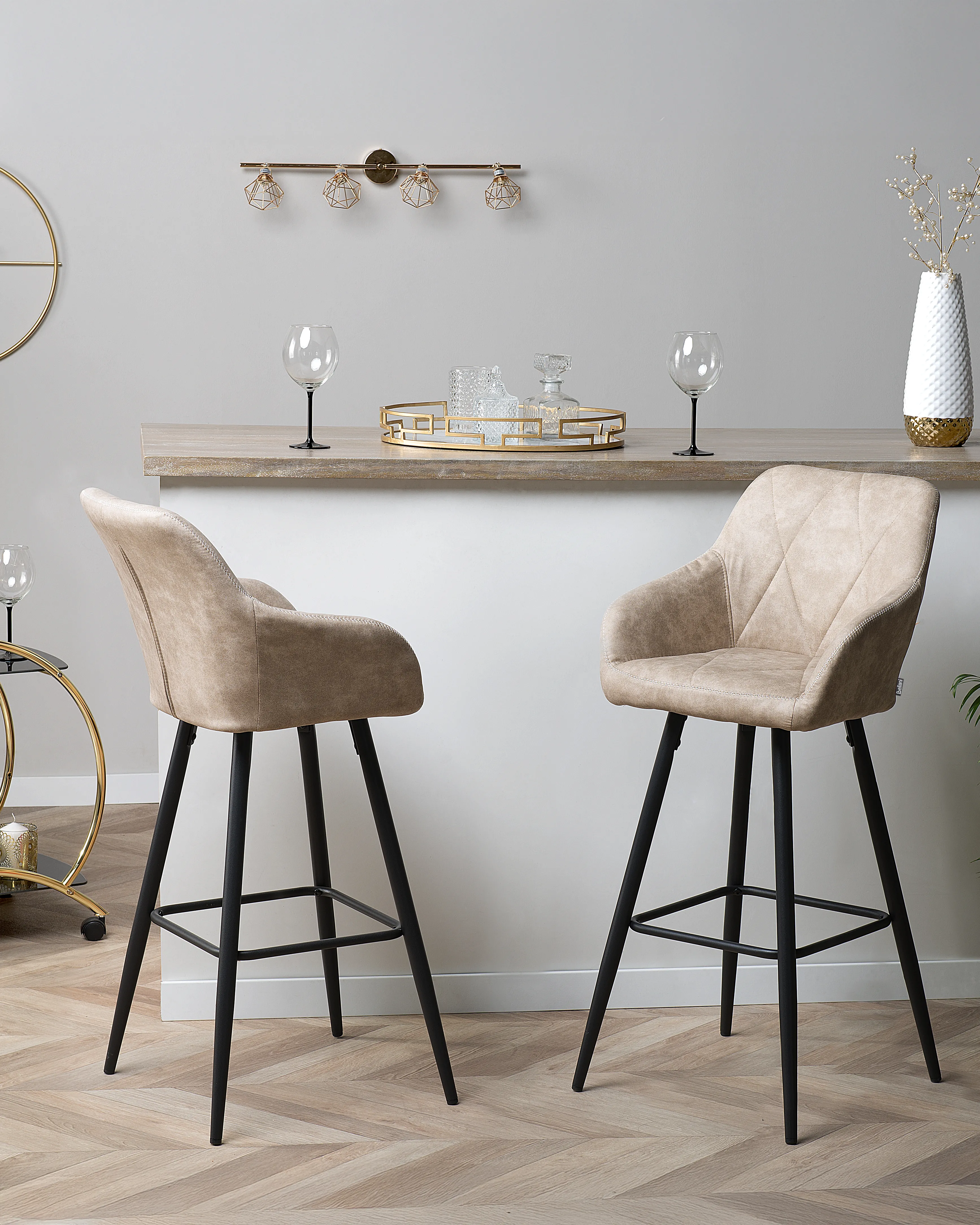 Set of 2 Bar Chairs DARIEN Beige