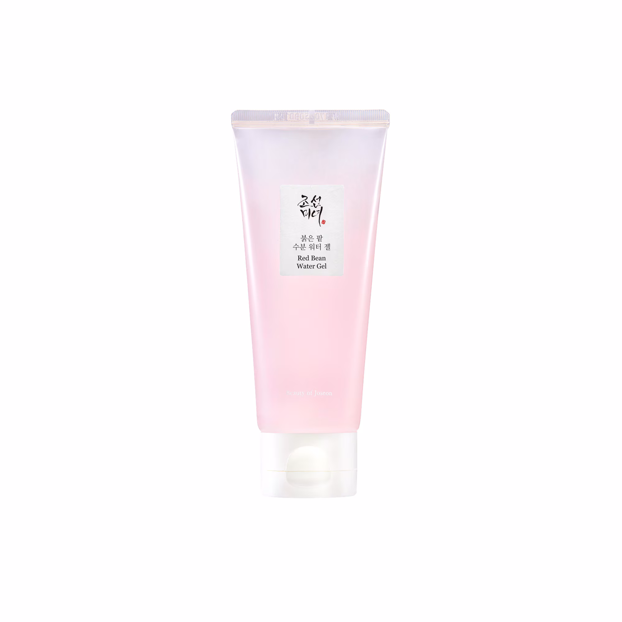 SOIN VISAGEGel hydratant