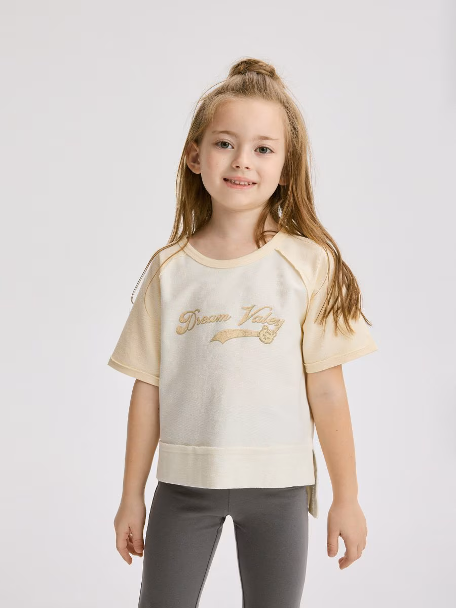 T-Shirt With Print