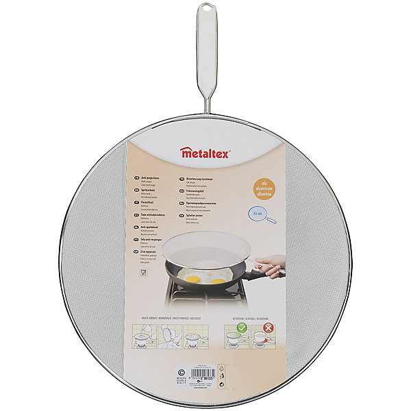 Couvercle anti - projection 33cm