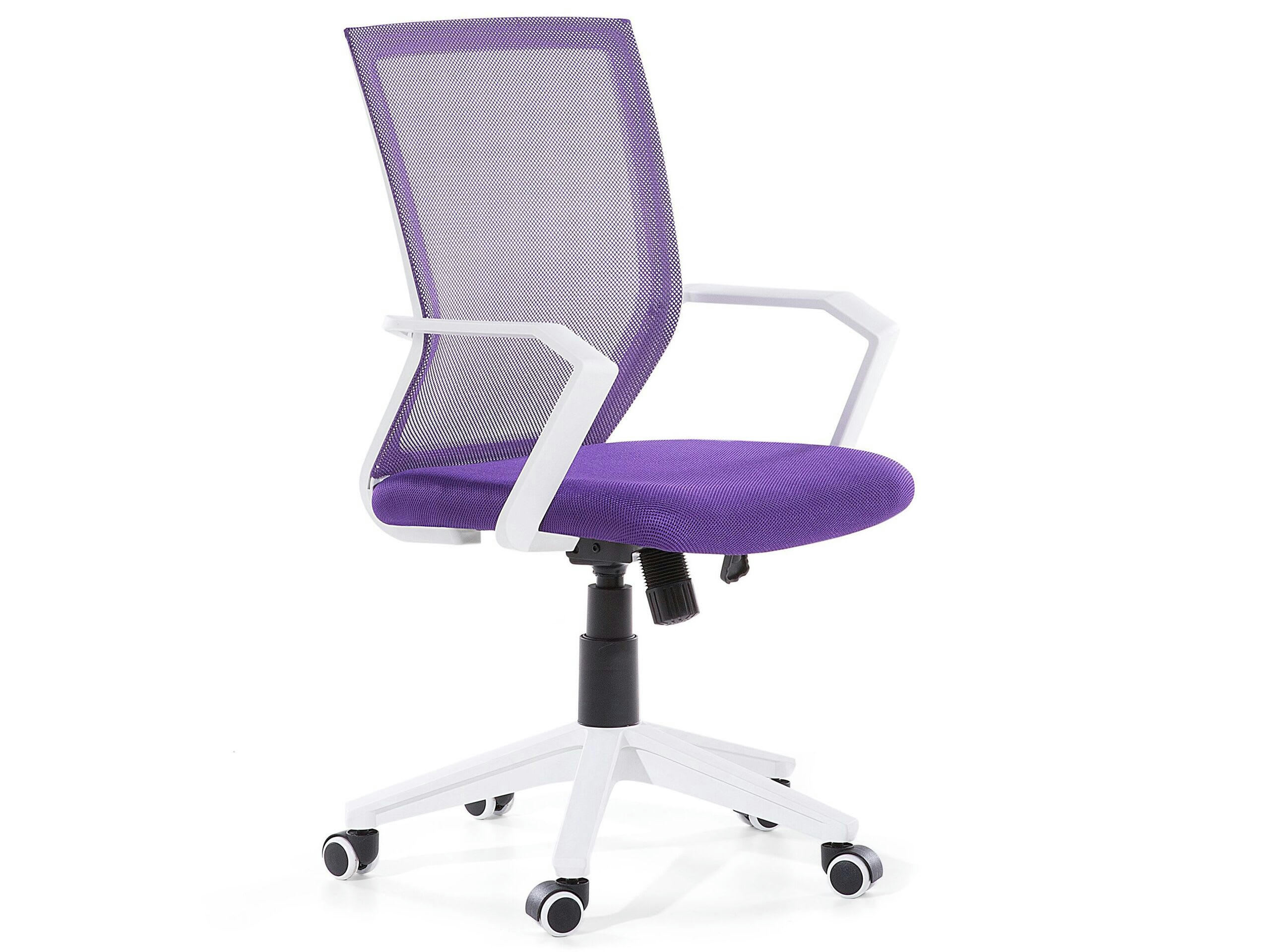 RELIEF - Chaise de bureau violet foncé réglable en hauteur
