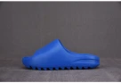 Kanye West x Yeezys Slide