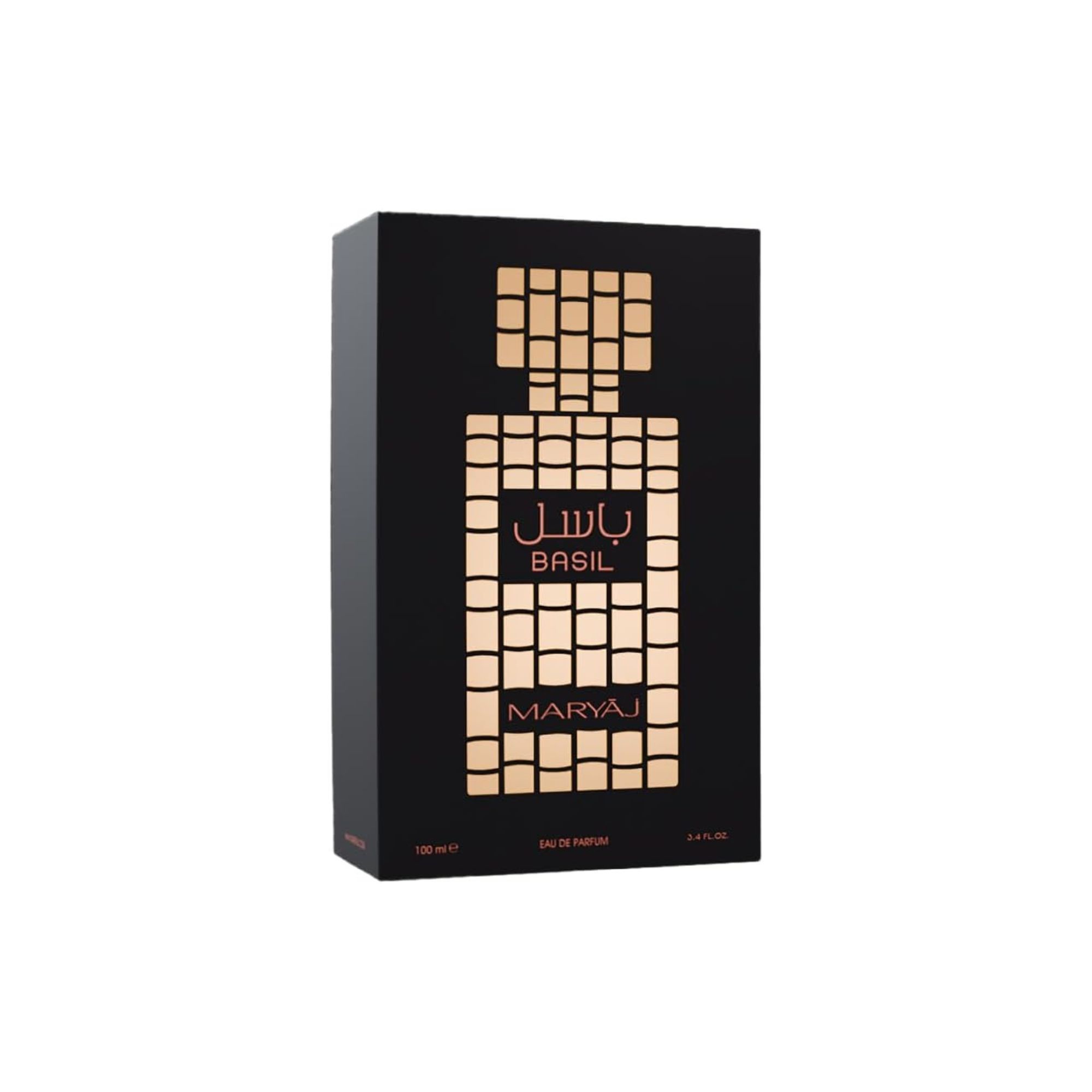 Maryaj Basil 100ML - Long Lasting Perfume for Men and Women