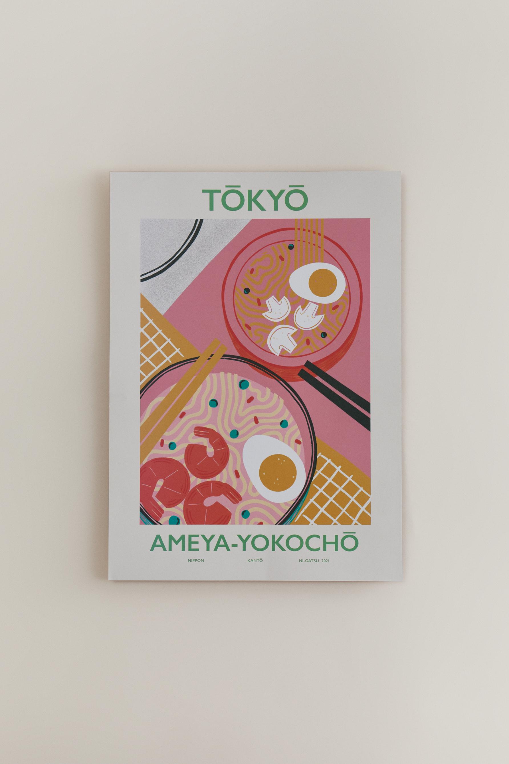 Póster Tokyo de POSTERY (50 x 70 cm)