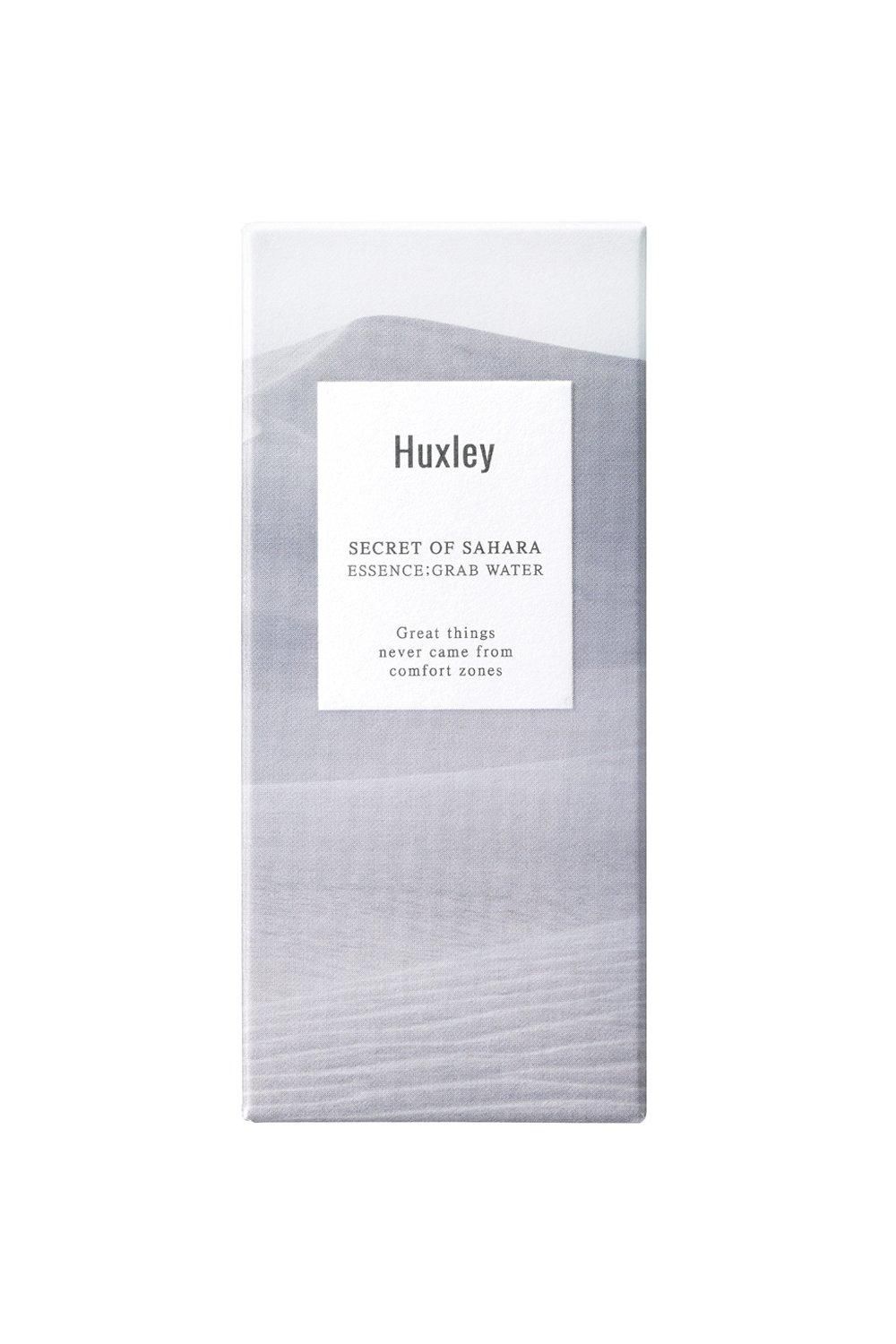 Huxley Essence; Grab Water