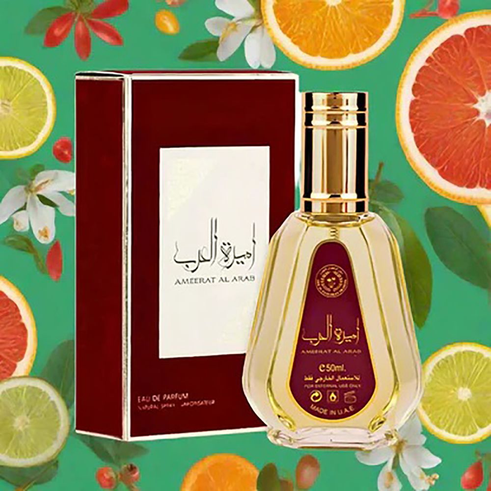 Ard Al Zaafaran Ameerat Al Arab (Princess of Arabia) EDP 50ml