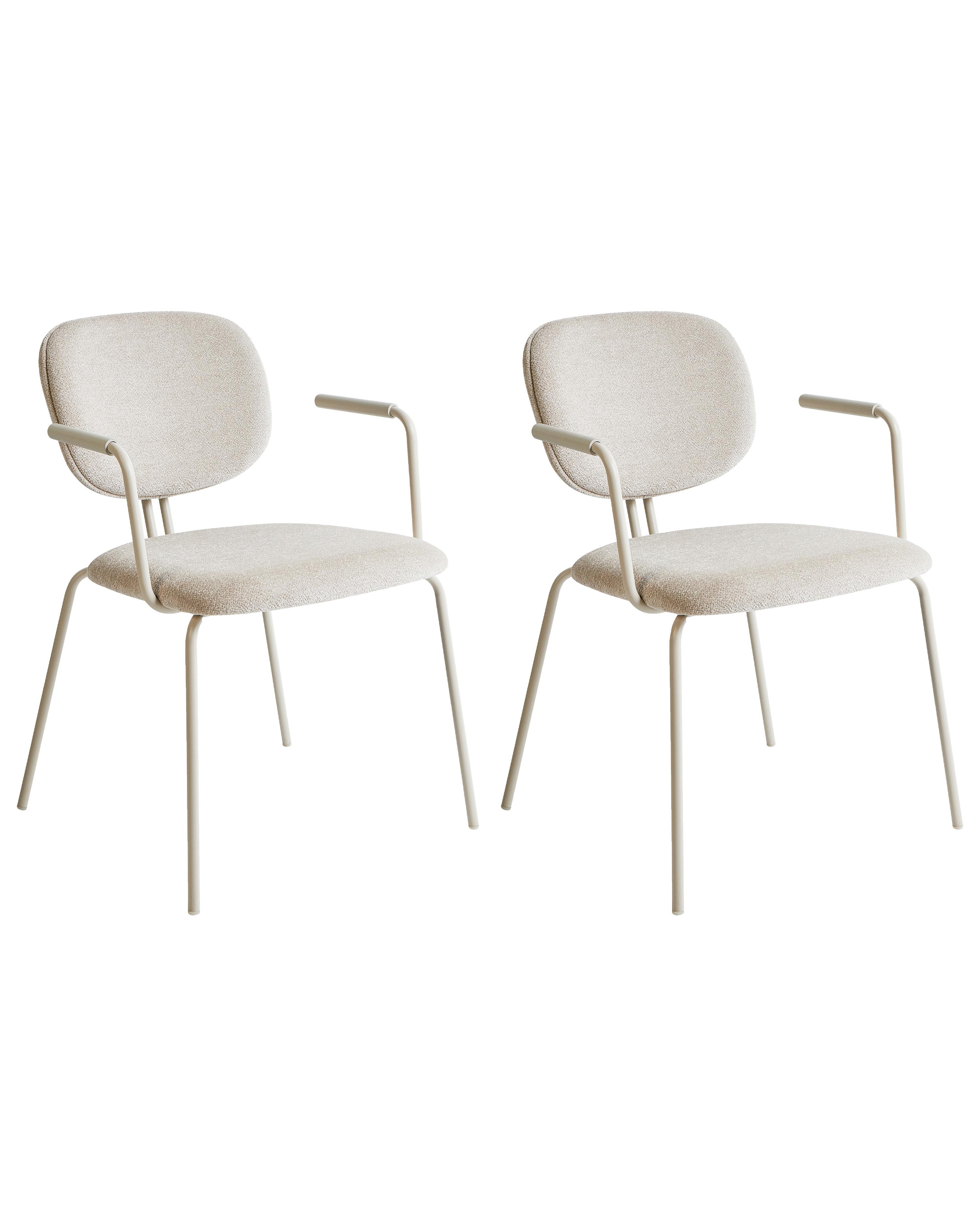 Set of 2 Dining Chairs CARILLE Chenille Light Beige