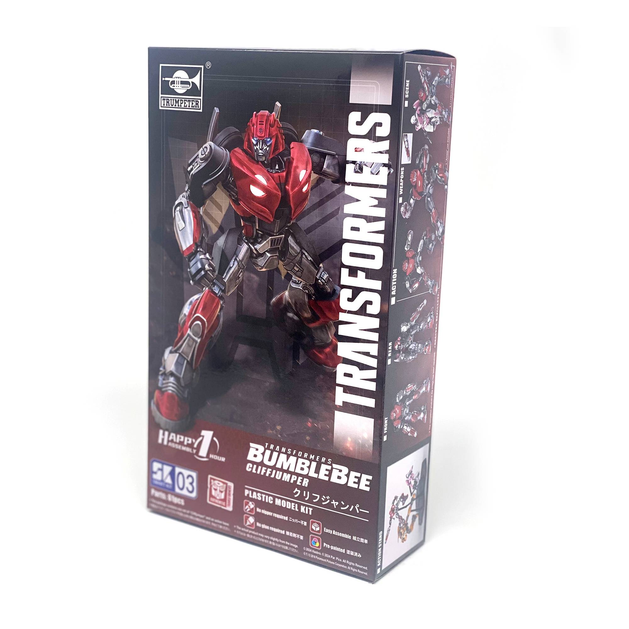 Trumpeter Transformers Cliffjumper SK03 Smart Kit