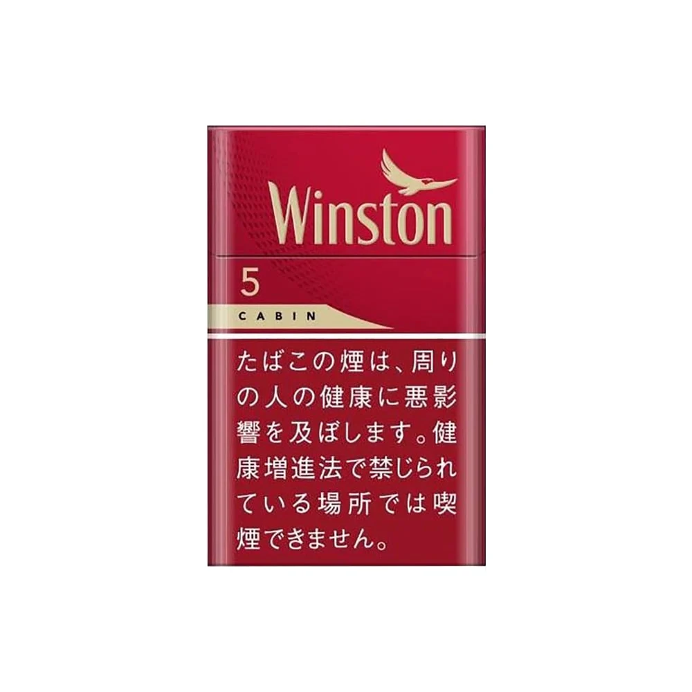 Winston Cabin Red 5mg carton