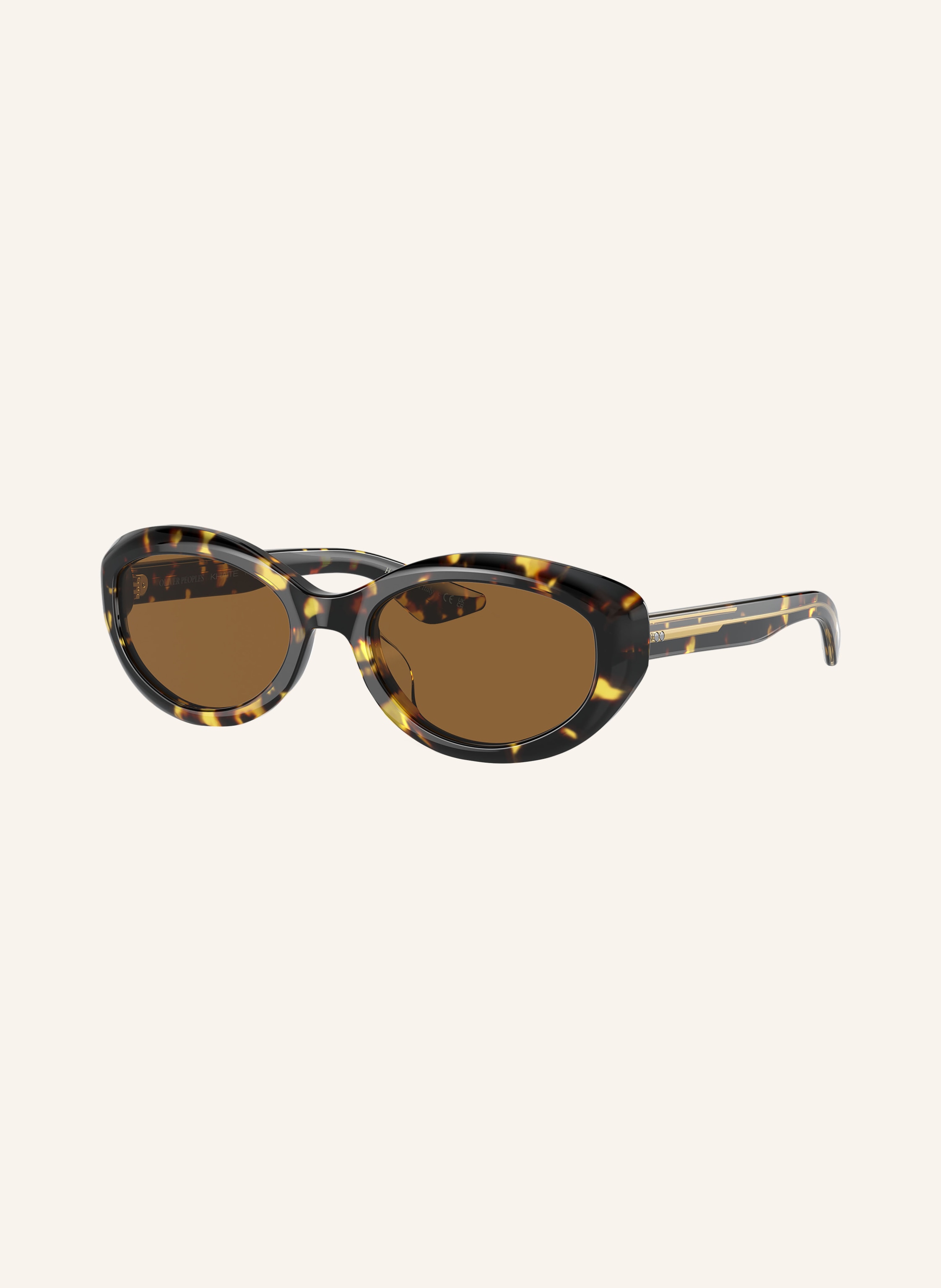 OLIVER PEOPLES Sonnenbrille OV5513SU 1969C