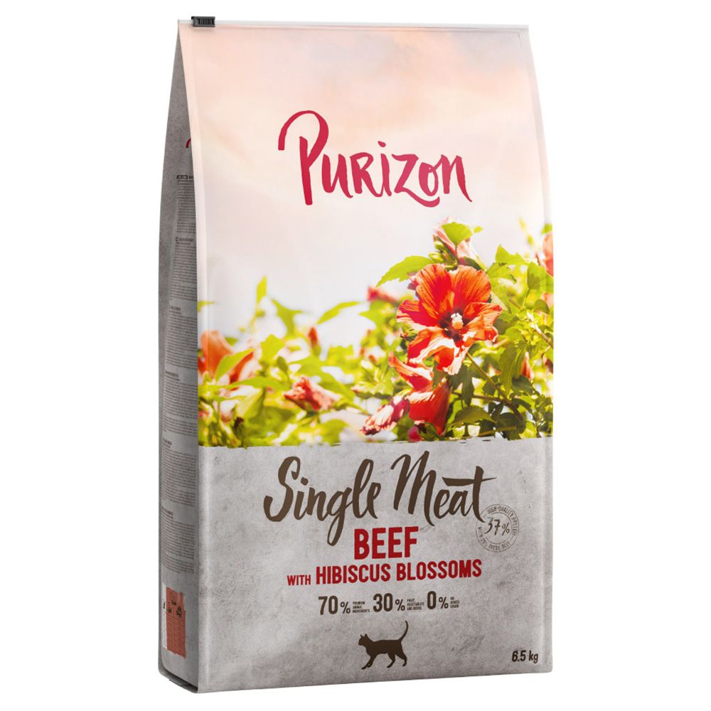 Purizon Single Meat Economy Pack
