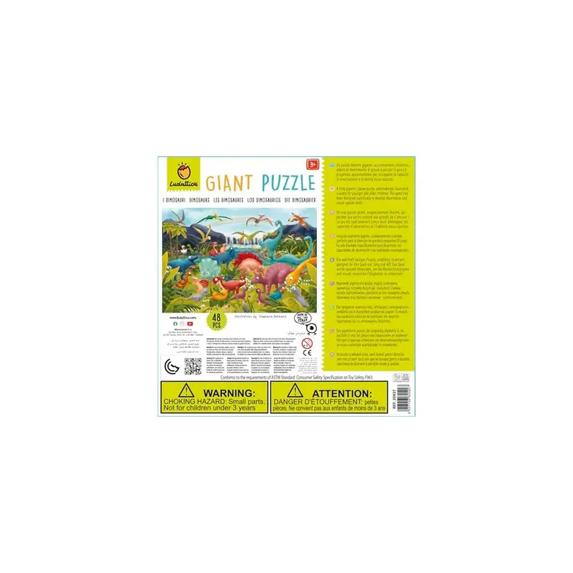 Puzzle 18-teilig Giant Puzzle
