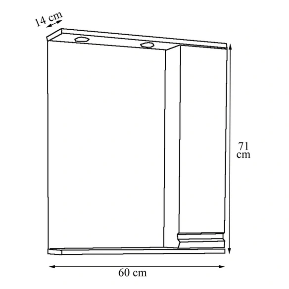 Spiegelschrank »Silora L«, BxHxT: 60 x 71 x 14 cm