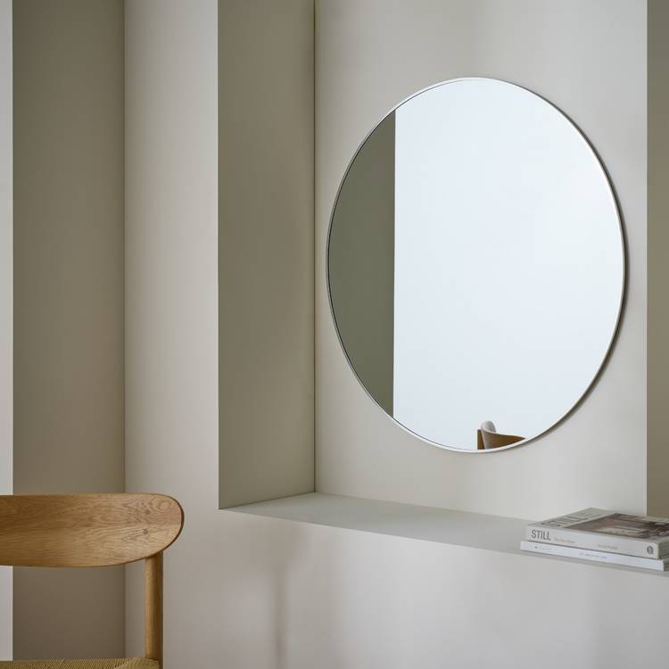 Habitat Silver Round Wall Mirror - 80x80cm