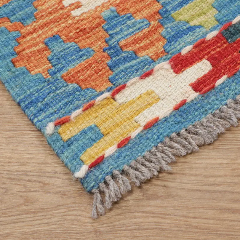 Kelimteppich Afghan Kelim