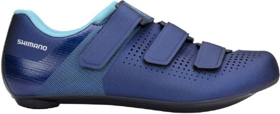 Shimano RC1 Road Cycling Shoes - Women's