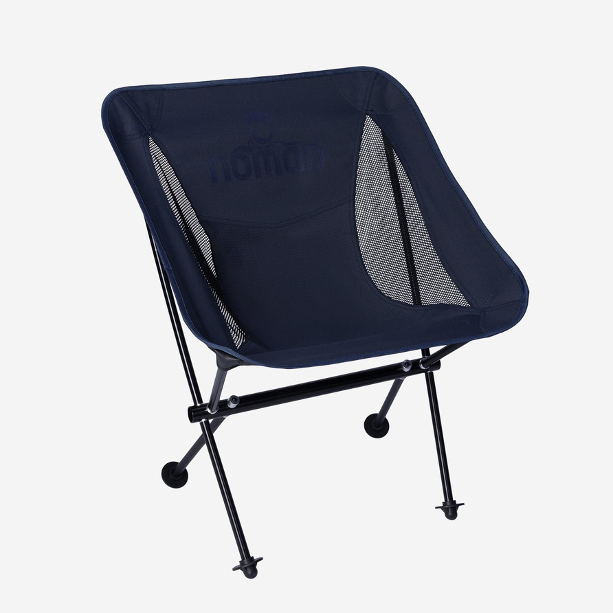 Sarek Premium Compact Camping Chair | Dark navy