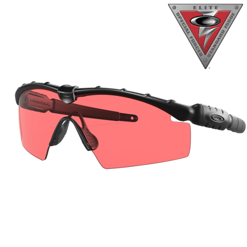 Oakley SI Ballistic M Frame 2.0 OO9213 Safety Sunglasses