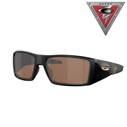 Oakley SI Heliostat OO9231 Prizm Bronze Polarized Sunglasses