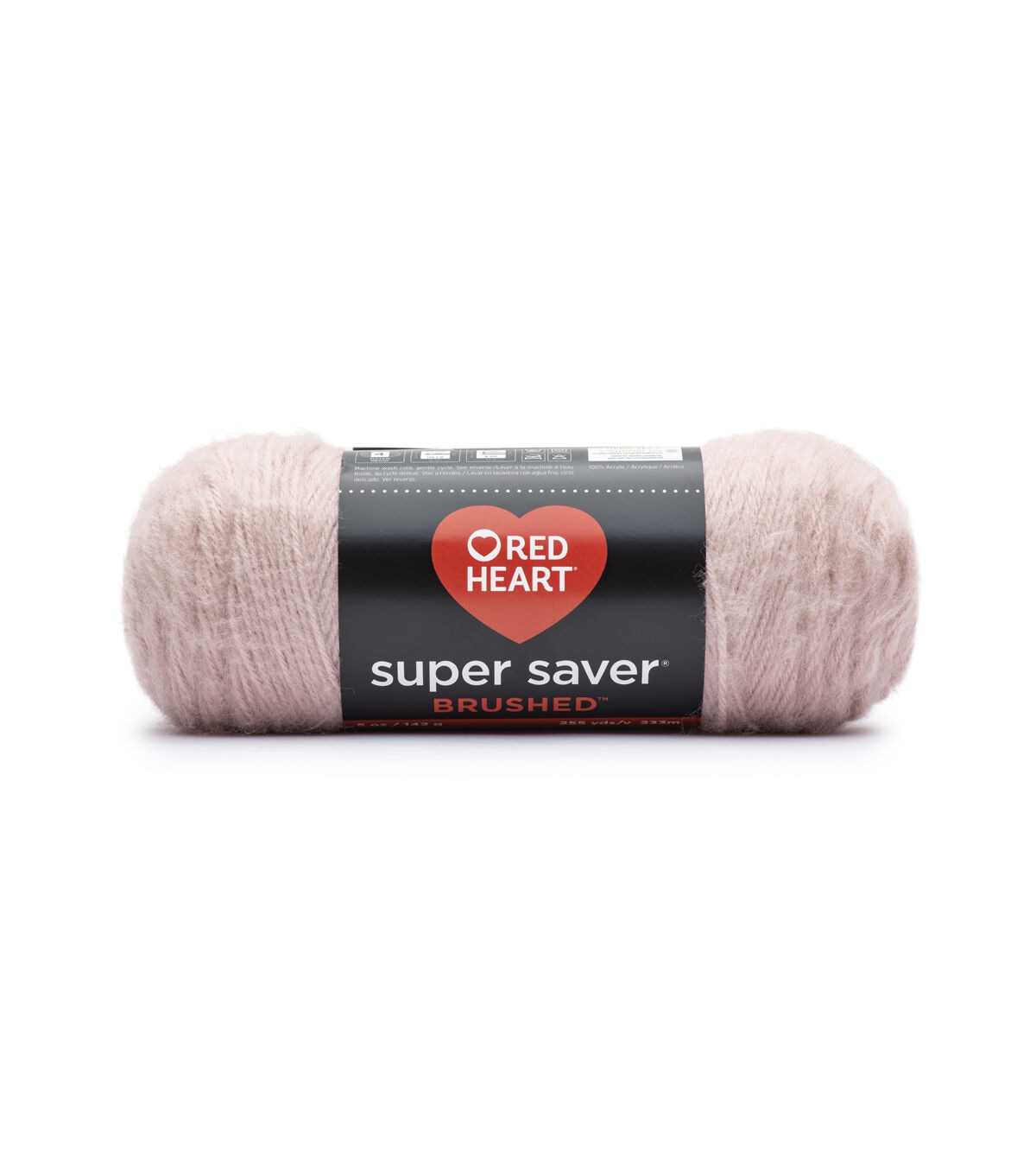 Red Heart Super Saver Brushed Soft 255yds Worsted Acrylic Yarn