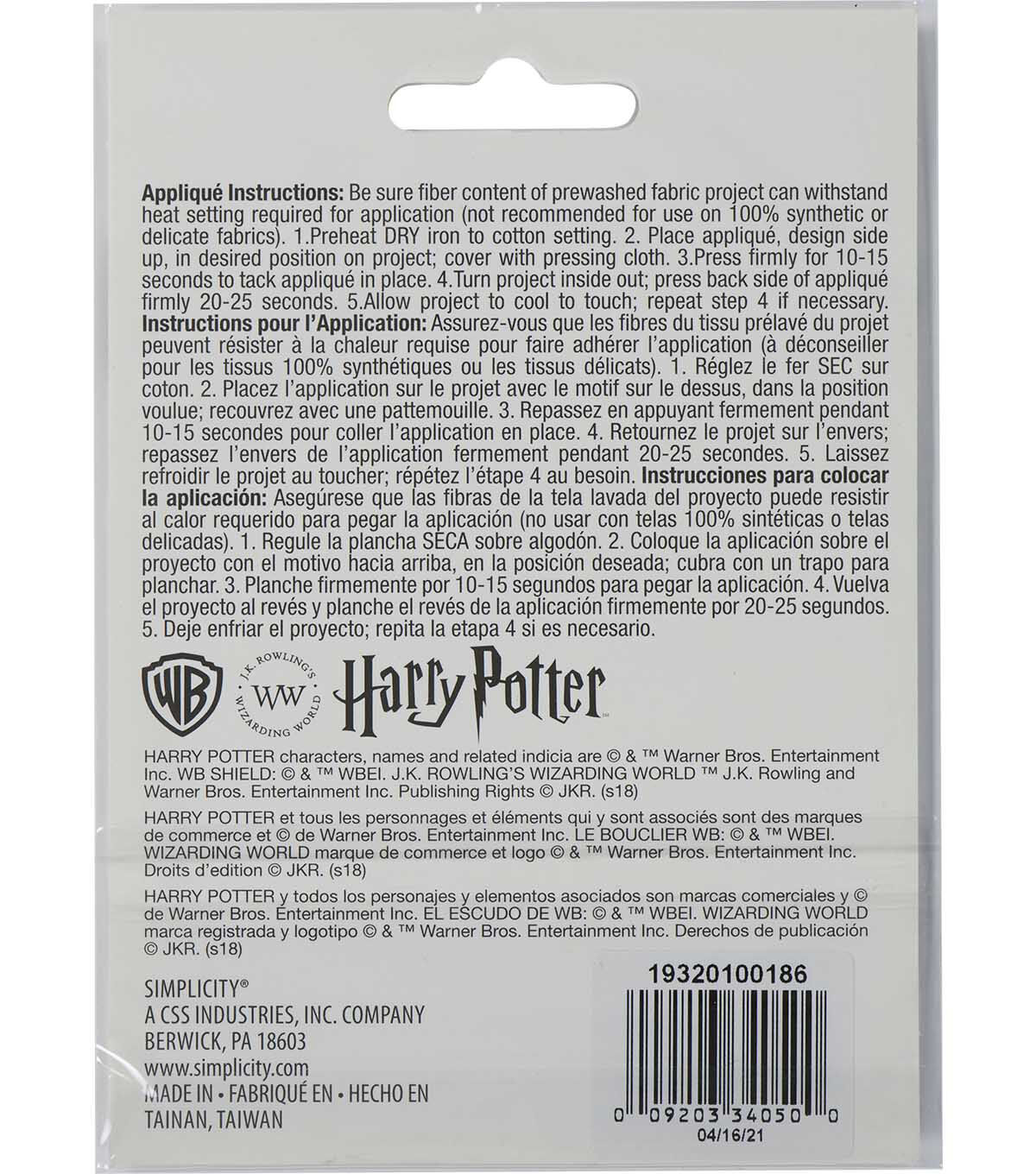 Warner Brothers 3.5 x 4 Harry Potter Hufflepuff House Iron On Patch