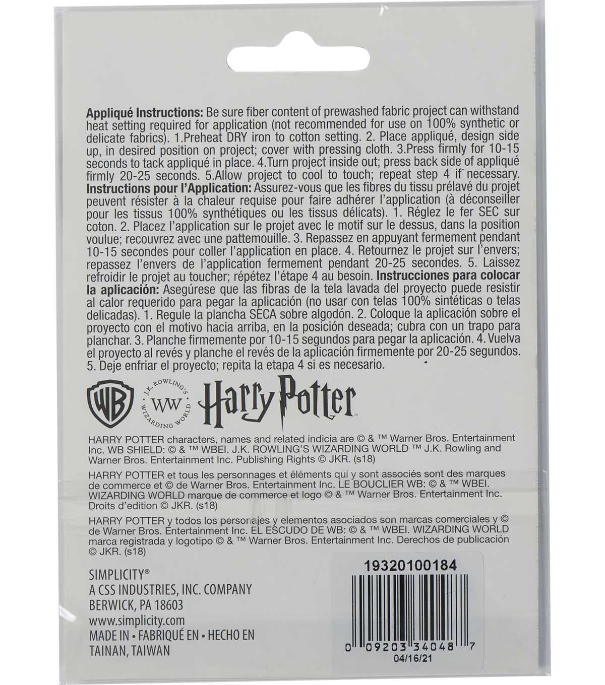 Warner Brothers 4 Harry Potter Slytherin House Crest Iron On Patch