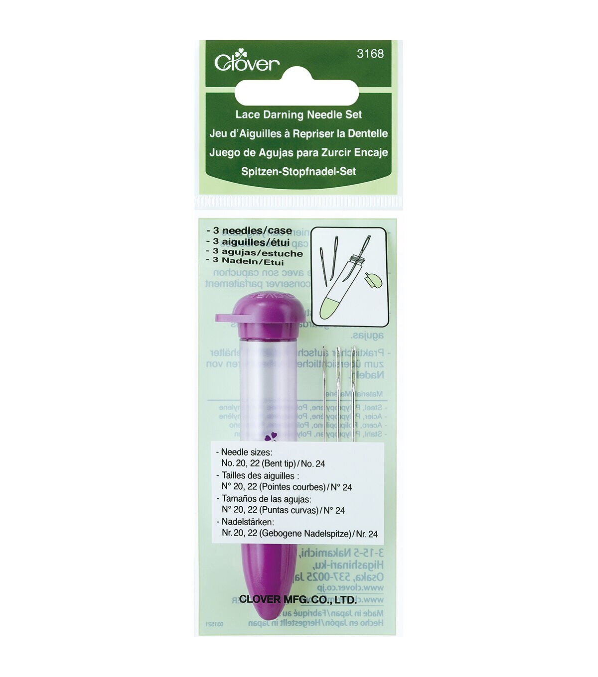 Clover Lace Darning Needle Set