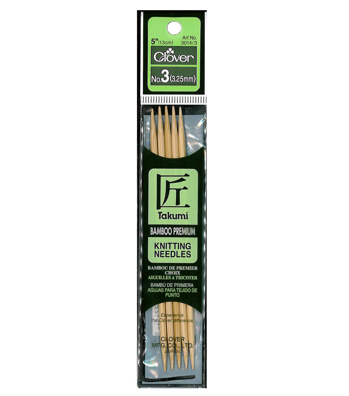 Clover 5 Bamboo 3/3.25mm Double Point Knitting Needle Set 5ct