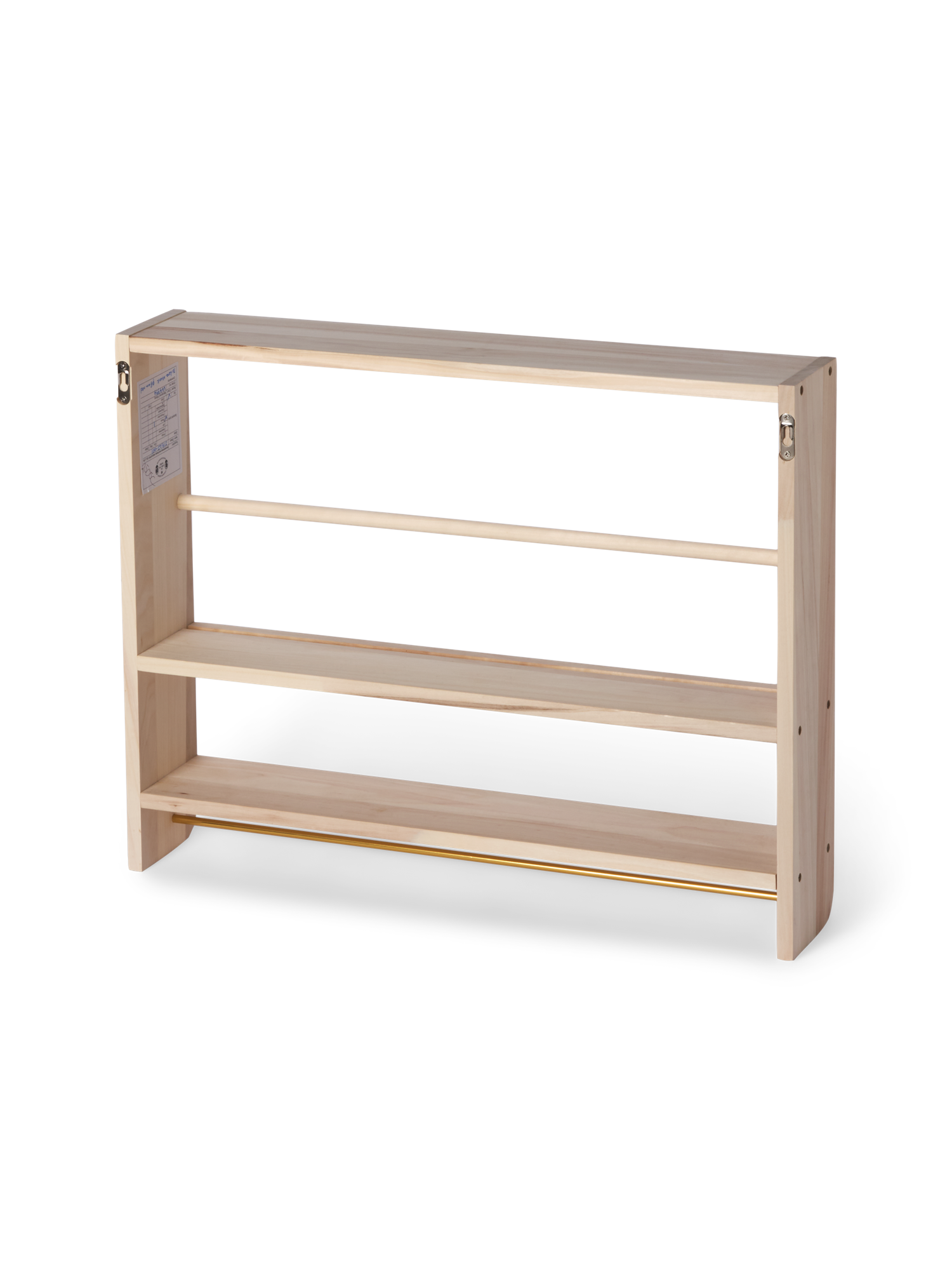 Plate shelf