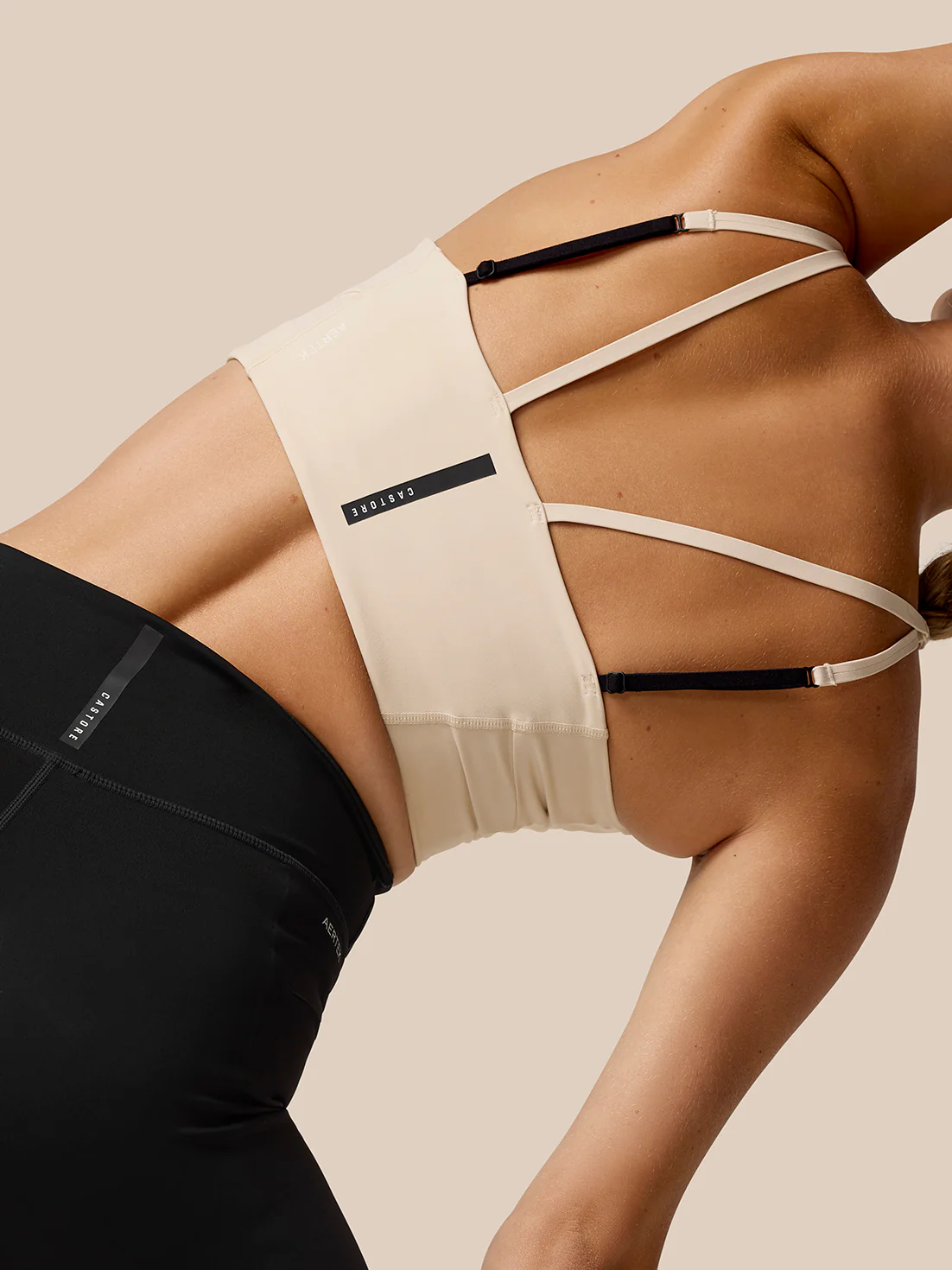 Flow Training Sports Bra - Beige