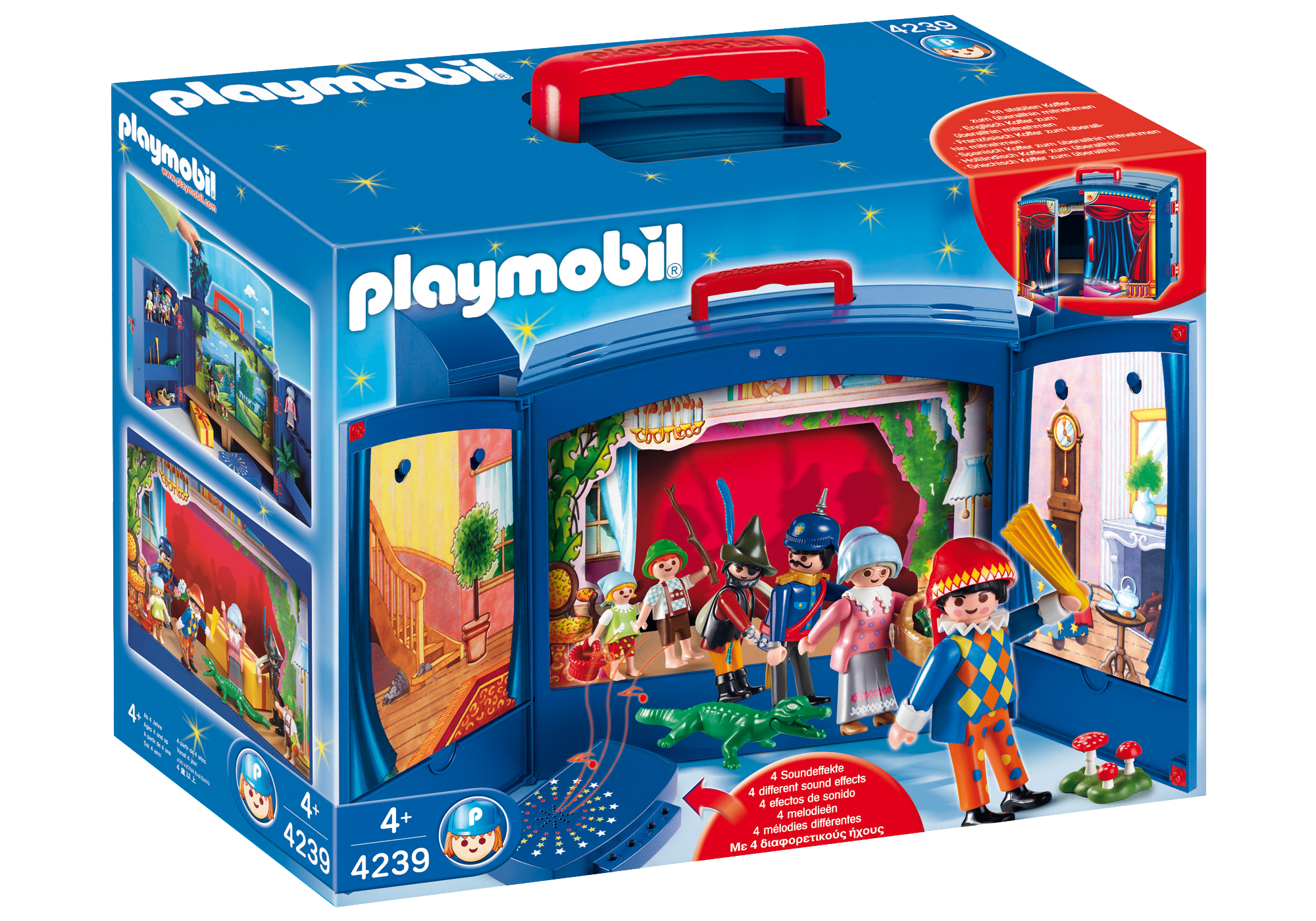 My Take Along Puppet Theater