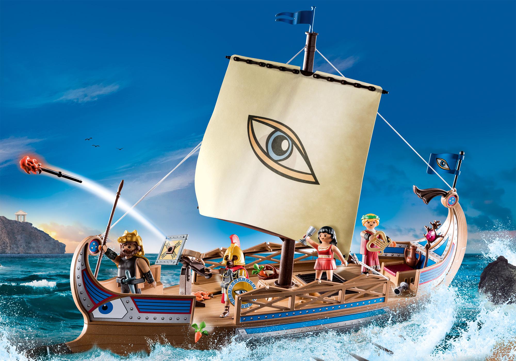 Argo and the Argonauts