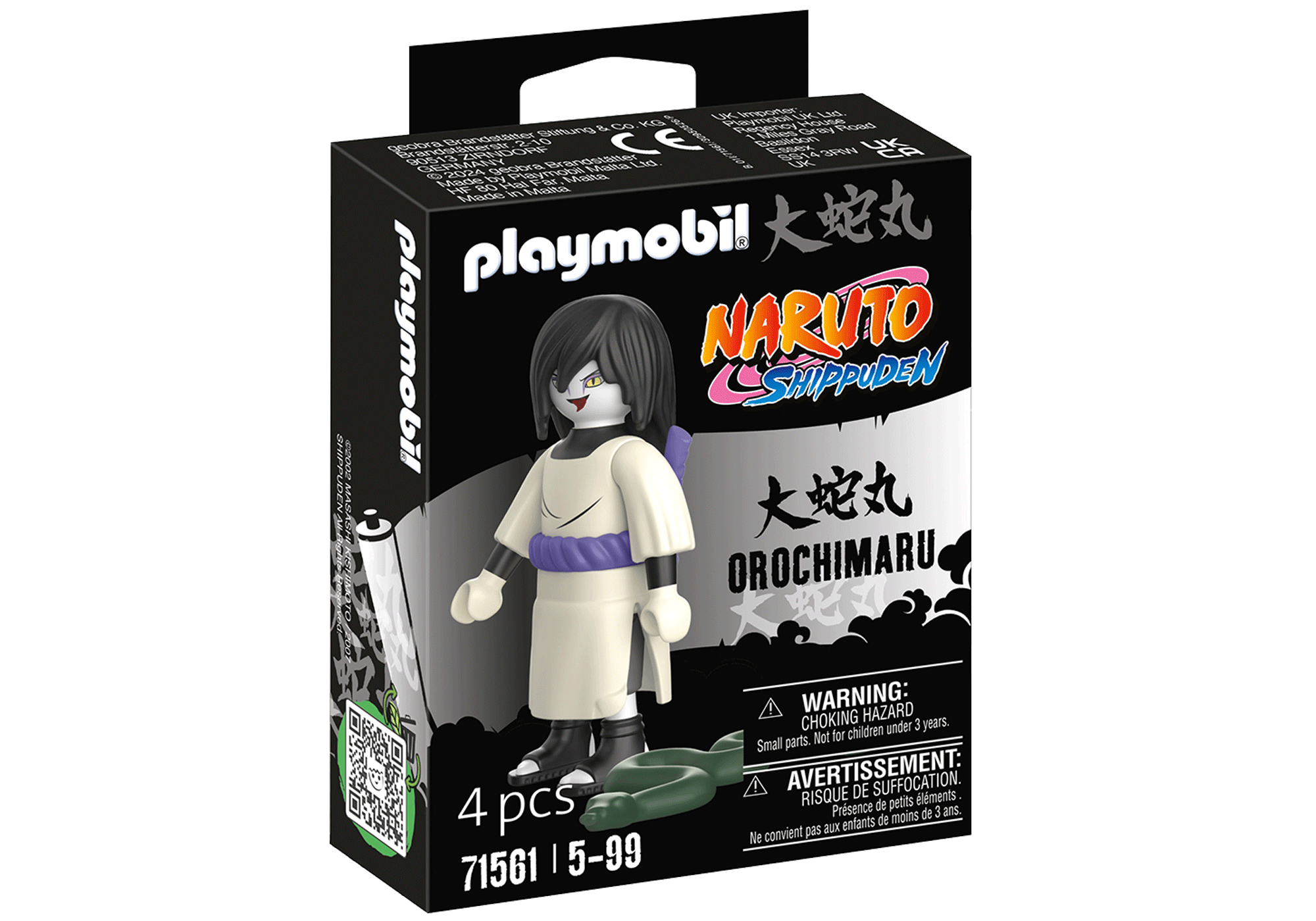 Orochimaru