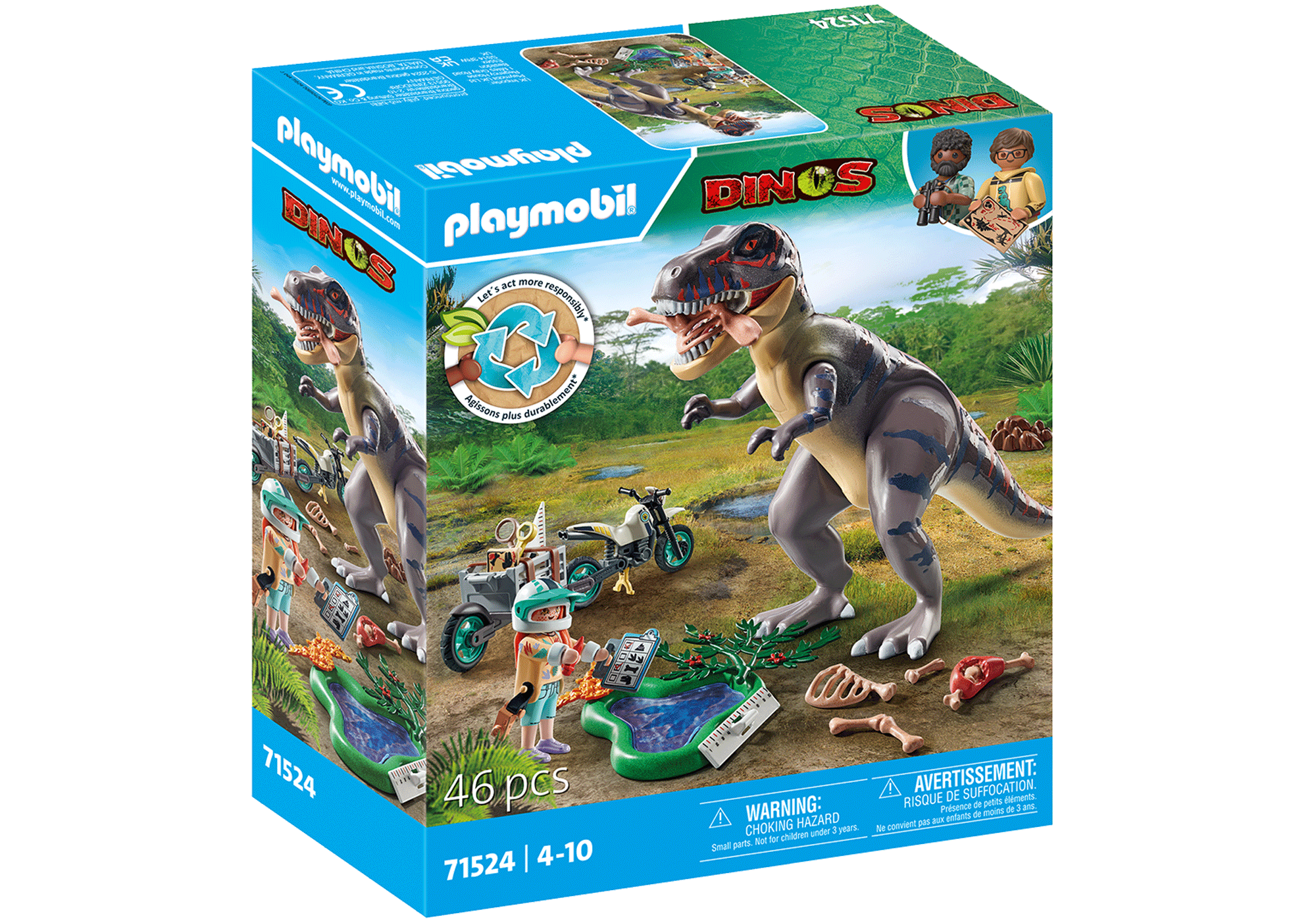 T-Rex trace path
