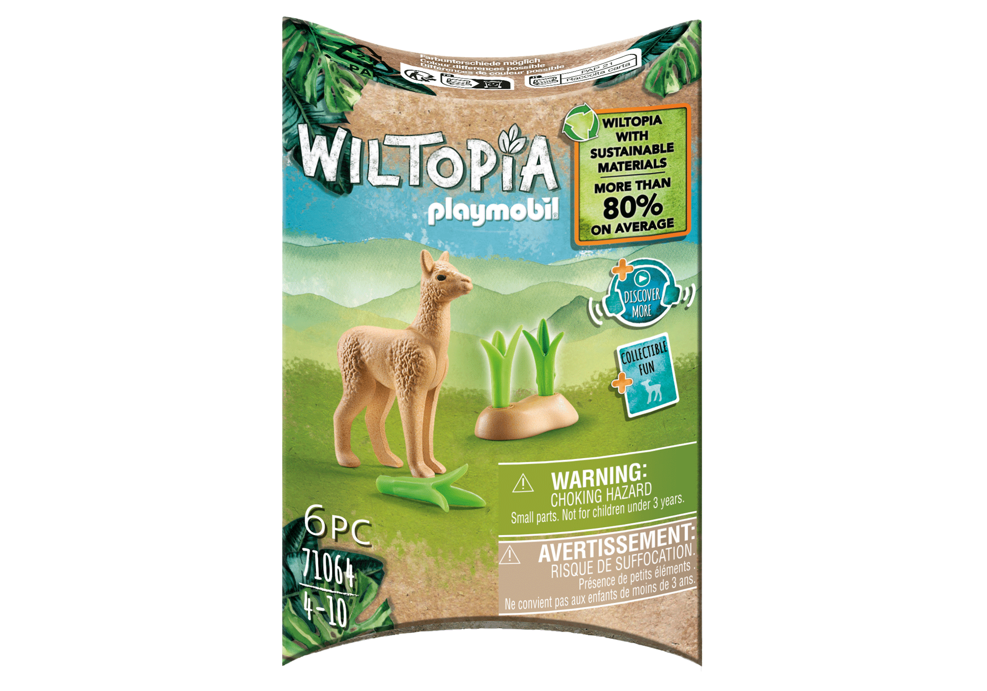 Wiltopia - Young Alpaca