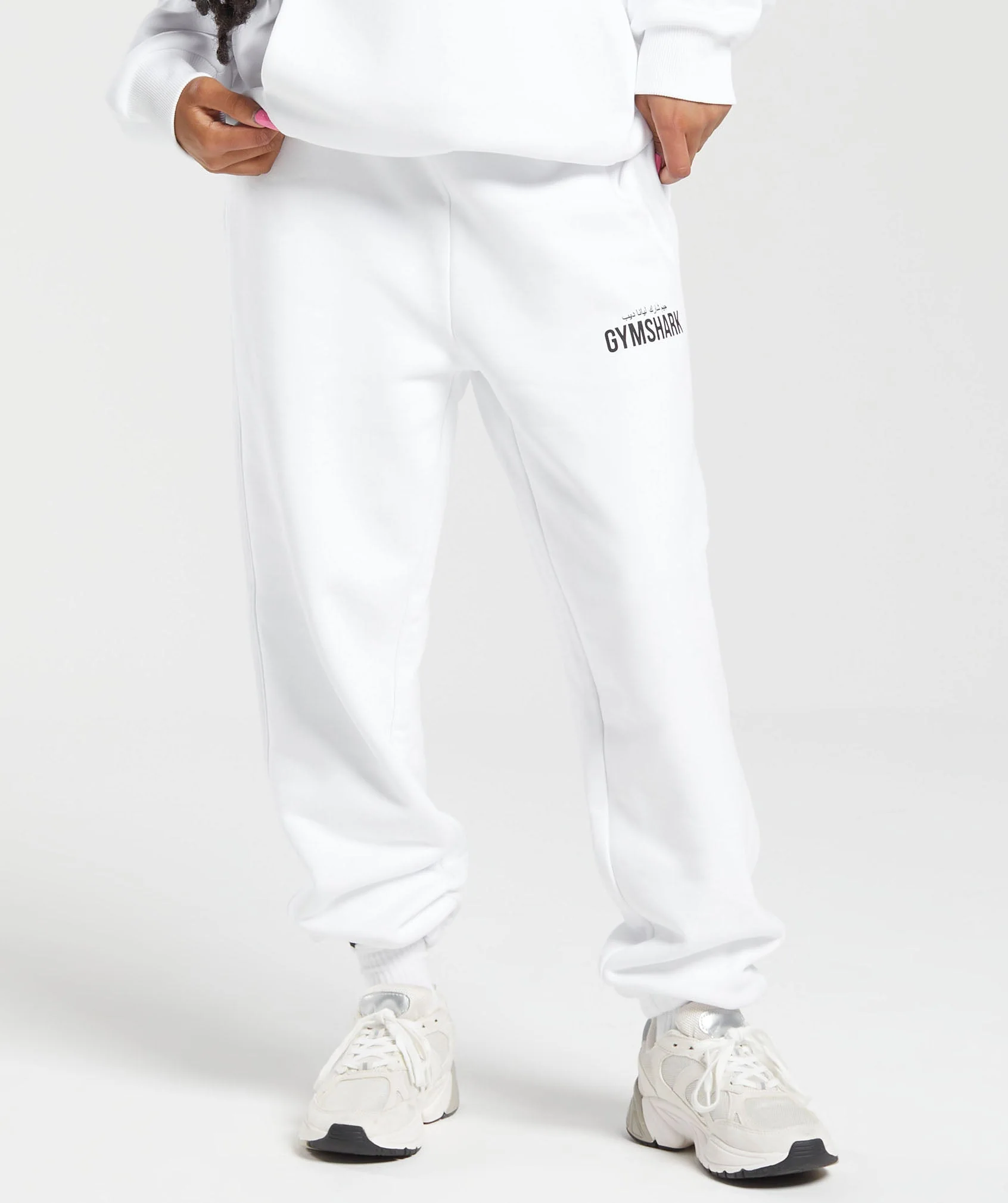 GS X Leana Deeb Oversized Joggers - White