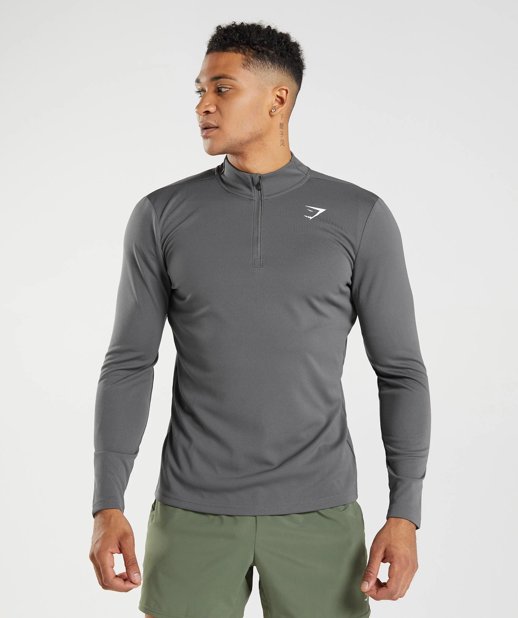 Gymshark Arrival 1/4 Zip - Silhouette Grey