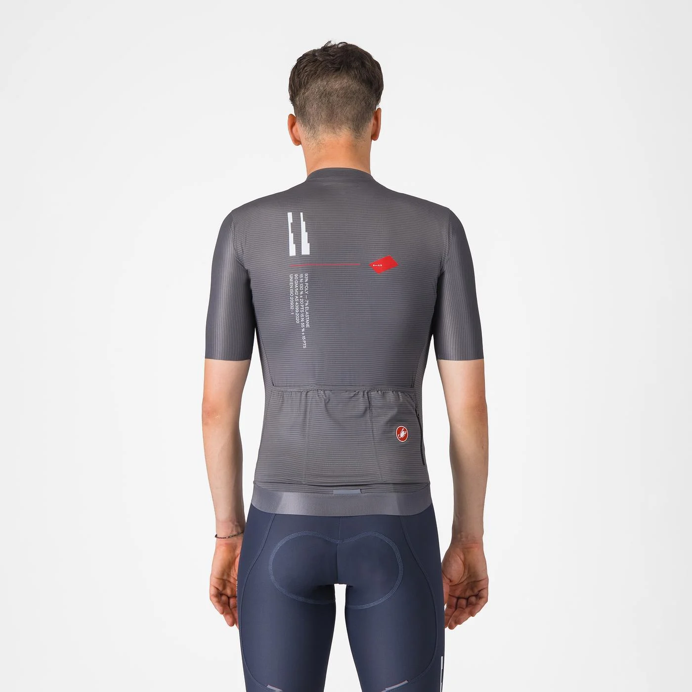 ESPRESSO R-A/D JERSEY