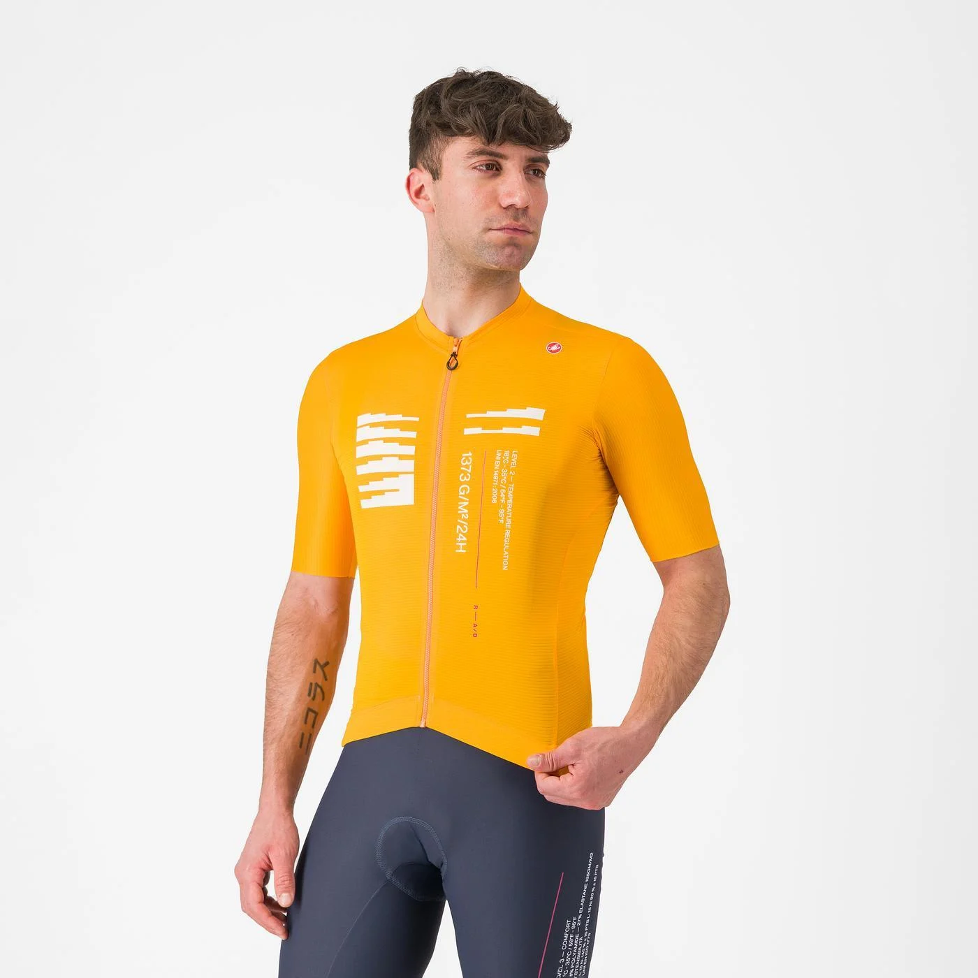 ESPRESSO R-A/D JERSEY