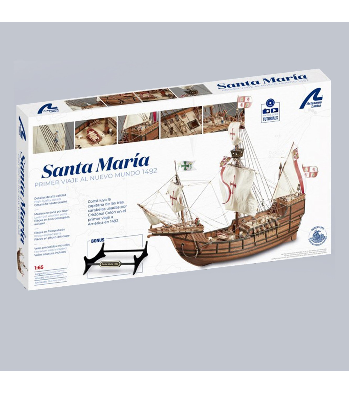 Caravel Santa Maria. 1:65 Wooden Model Ship Kit