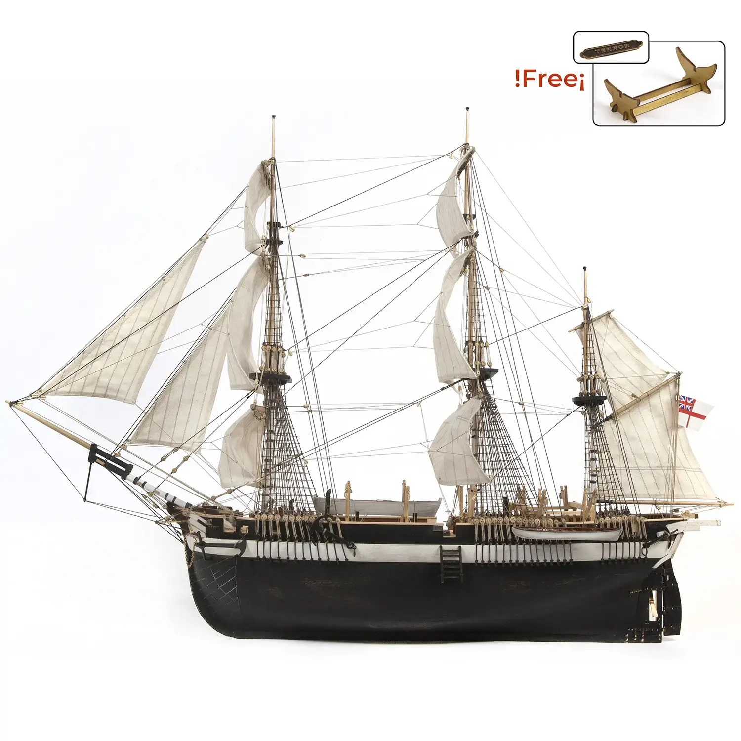 HMS Terror