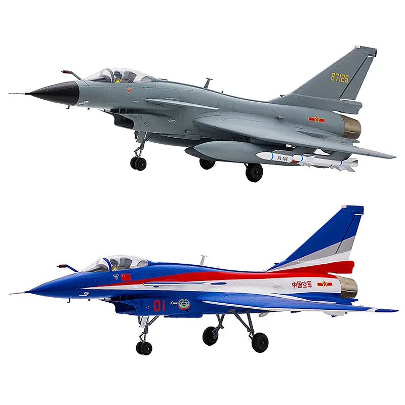 FMS 64mm J-10 EDF Jet PNP w/Reflex V3