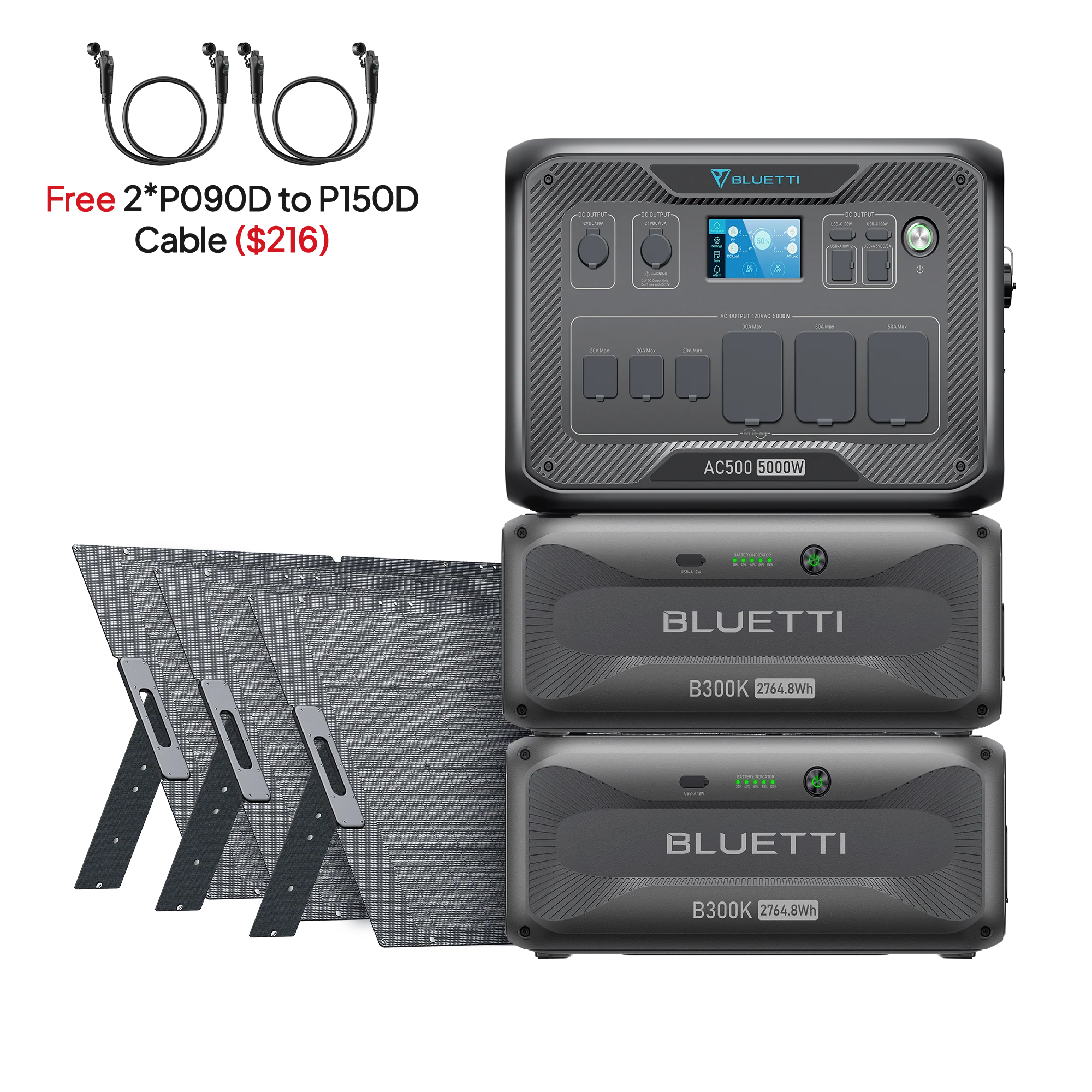 AC500+2*B300K+3*350W