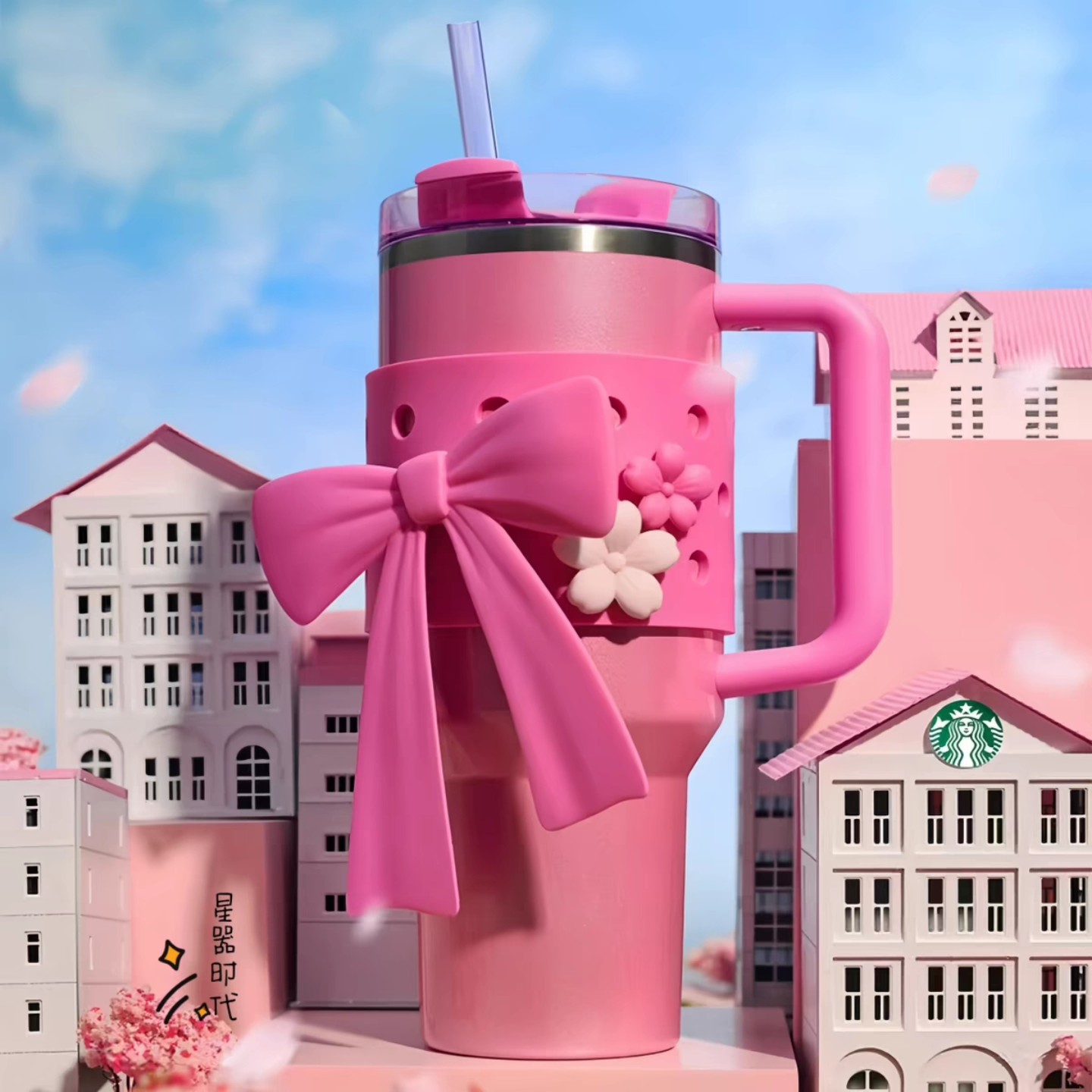 Stanley Starbucks Cherry Blossom Co-Branded Large Pink Bow Tie
