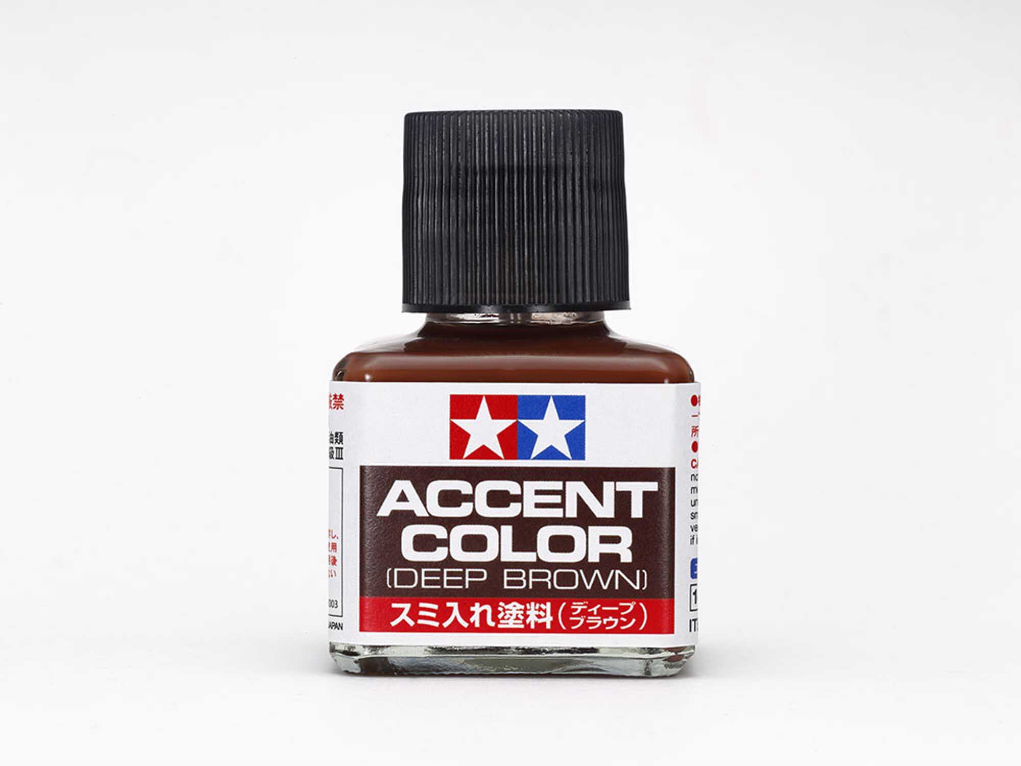 Tamiya Accent Color (Dark Red-Brown)