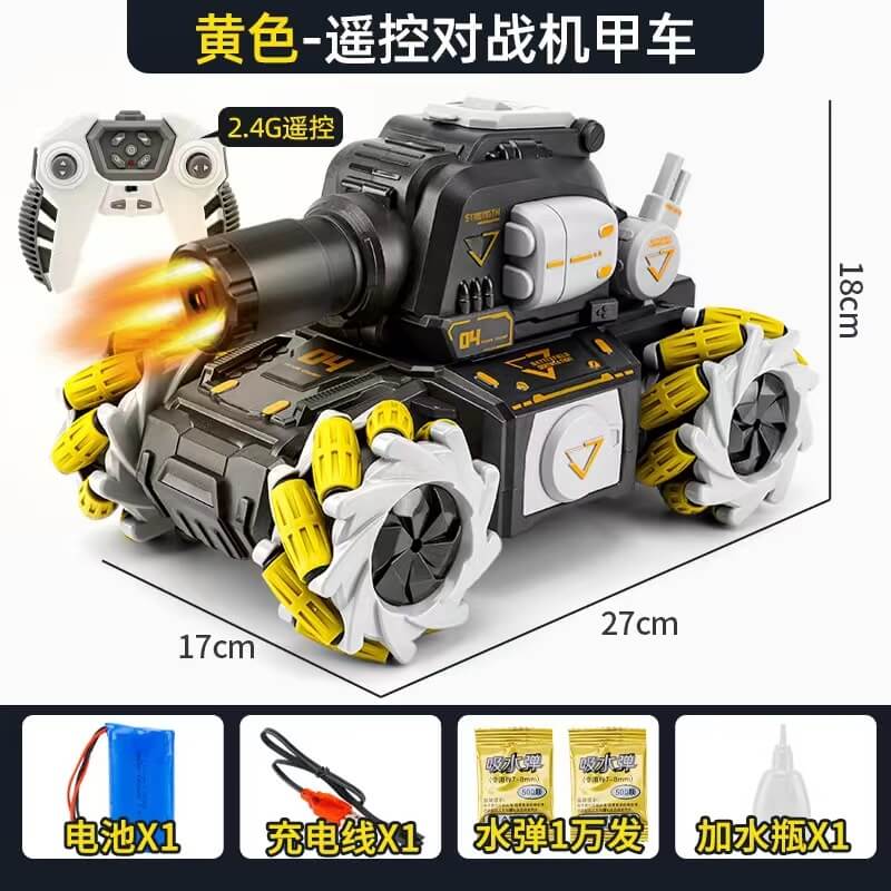 RC Tank Gel Blaster