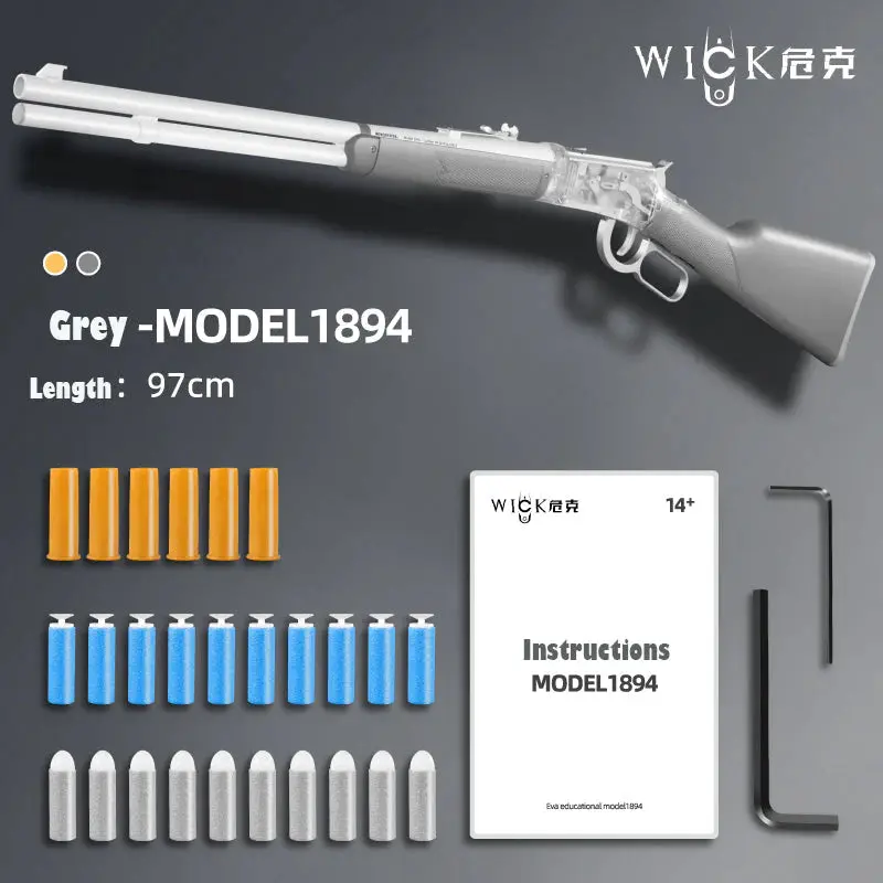 WICK-MODEL 1894 Soft Bullet Toy Gun