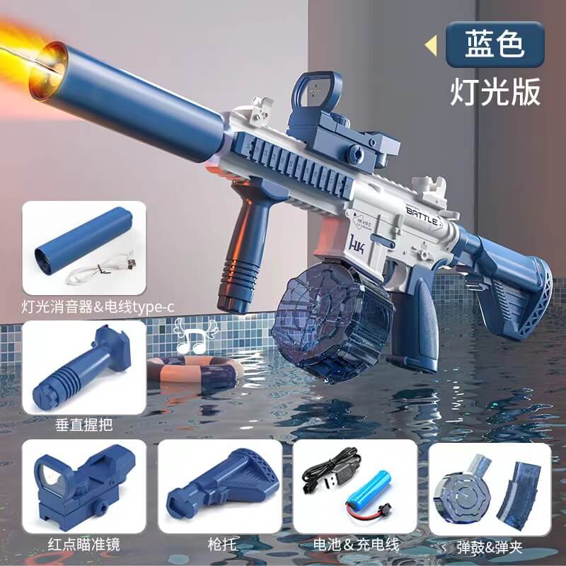 HK416 & Vector Water Gun